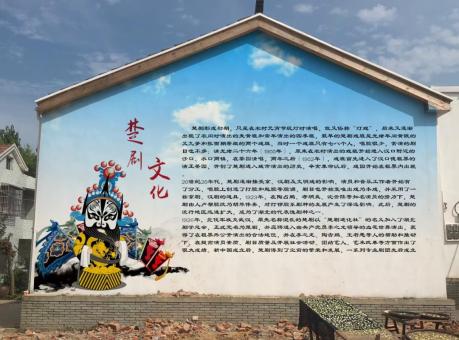 大竹如何进行墙体彩绘制作