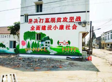 大竹手绘文化墙的优势以及选择它的理由