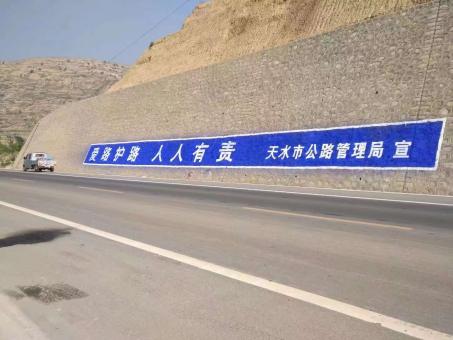 大竹墙体广告的地理位置选择的重要性