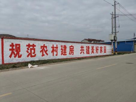大竹墙体广告投放需要注意的三点