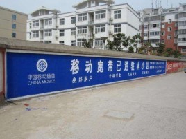 大竹如何打造能够“让人记住”的广告