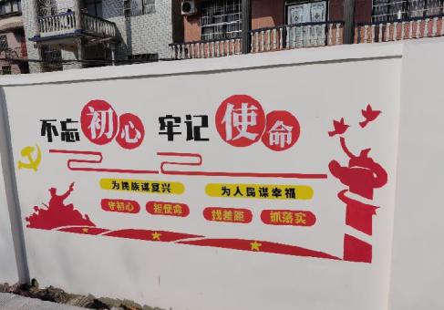 大竹美丽乡村文化墙价格怎么样