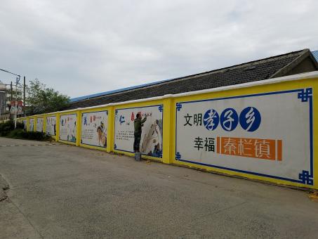 大竹墙体彩绘文化墙，一般能保持多长时间？
