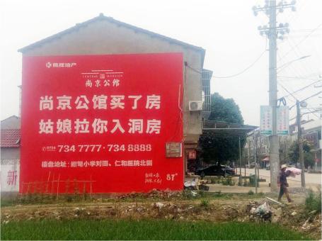 大竹做户外墙体广告，一定要避开这4大雷区