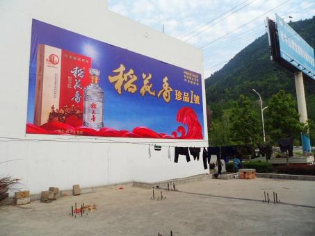 大竹墙体喷绘广告效果怎么样？