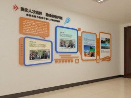 大竹企业文化墙的重要性