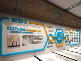 大竹文化墙有助于企业什么改善？带来什么实际意义？