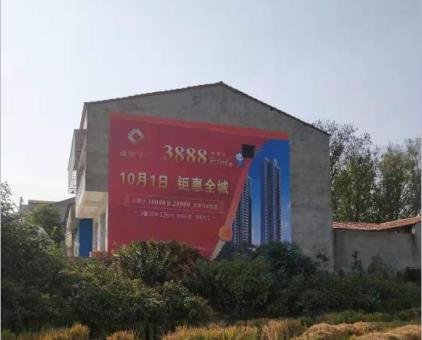 大竹墙体广告发布的关键问题