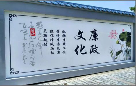 大竹文化墙可以用哪些字体你知道吗？
