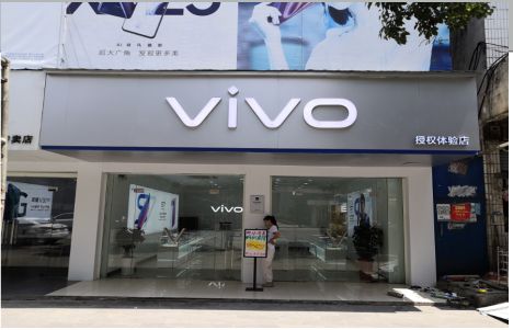 大竹店招禁忌你中招了吗？