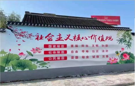 大竹墙体彩绘材料
