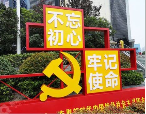 大竹标识标牌雕刻工艺的四个窍门