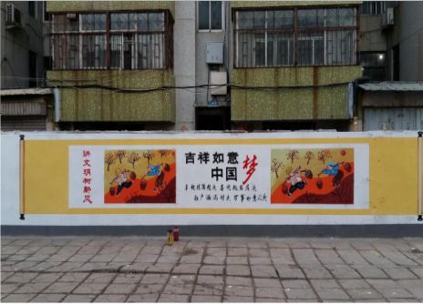 大竹什么是文化墙