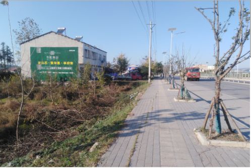 大竹书山南院墙体广告
