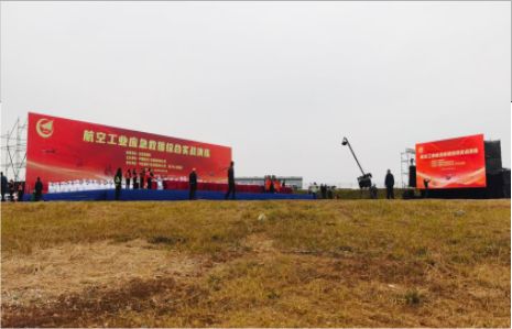 大竹活动搭建主要是做什么的？
