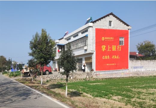大竹墙体广告具有的独特优势