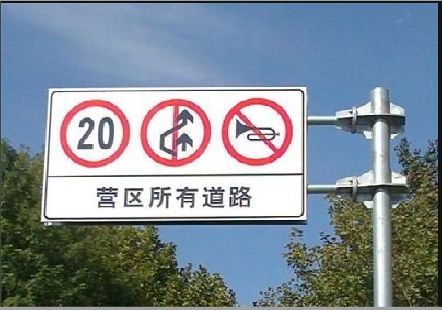 大竹大广告牌制作不可忽视的流程