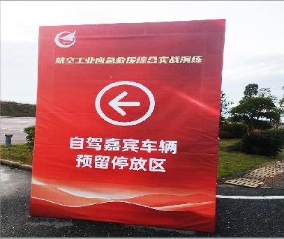 大竹户外广告牌用什么材料做最好？