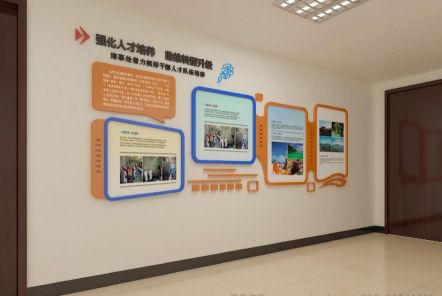 大竹如何才能设计出符合企业自身特征的文化墙？