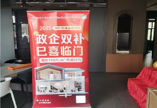 大竹户内写真的特点是什么？
