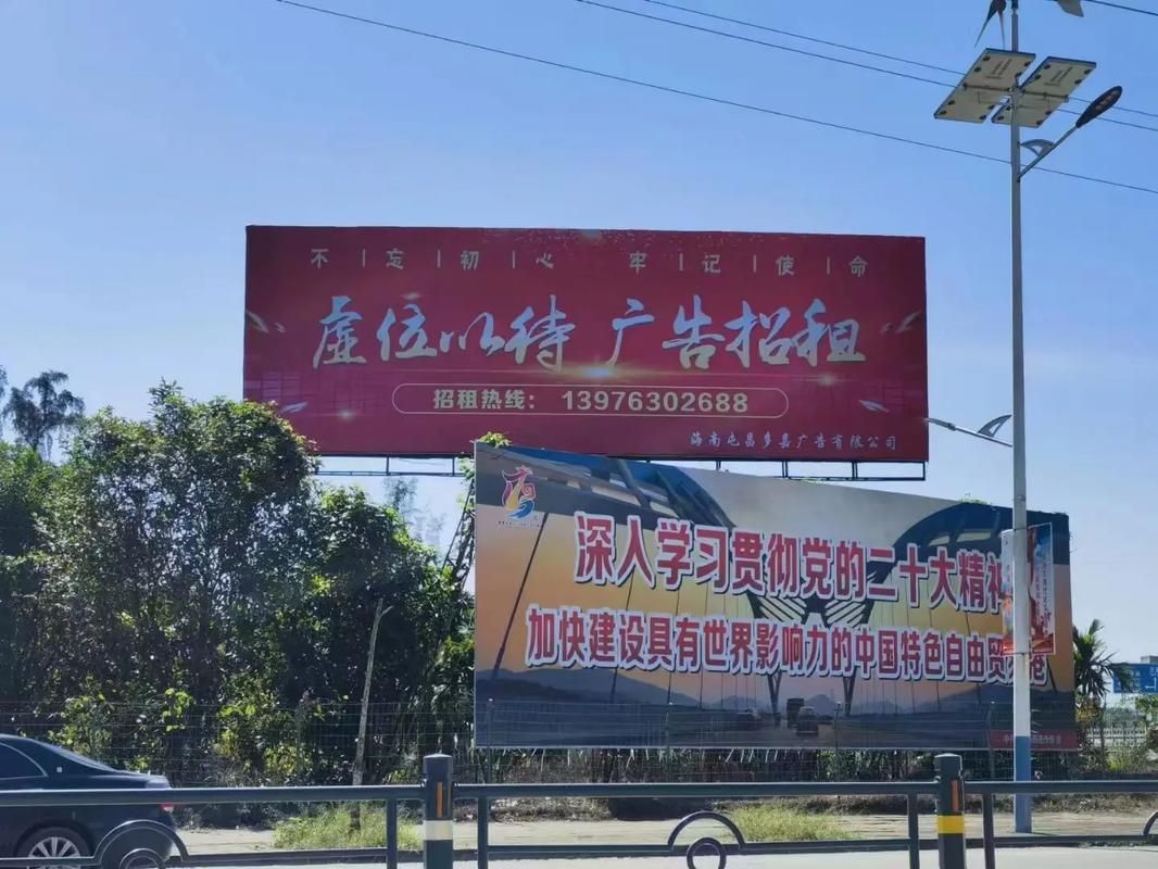 大竹户外大牌广告如何能帮助客户实现精准投放、效果翻倍？
