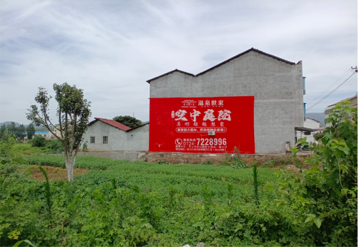 大竹做墙体广告的意义