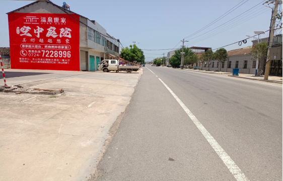 大竹墙体广告能用的好材料有哪些？