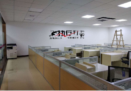 大竹企业文化墙可以分为哪几个板块？