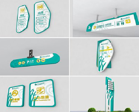 大竹广告标牌选材的问题。