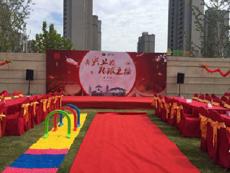 大竹庆典活动策划要具备哪些技巧？