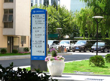 大竹传统的学校标识系统有什么问题？